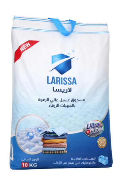 Larissa أفضل مسحوق غسيل 10 كجم للغسالات العادية والأوتوماتيكية (ذات التحميل ا...