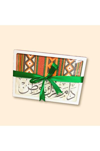 Generic (Unbranded) صحن/كوستر مستطيل صغير نقش السدو اليوم الوطني السعودي