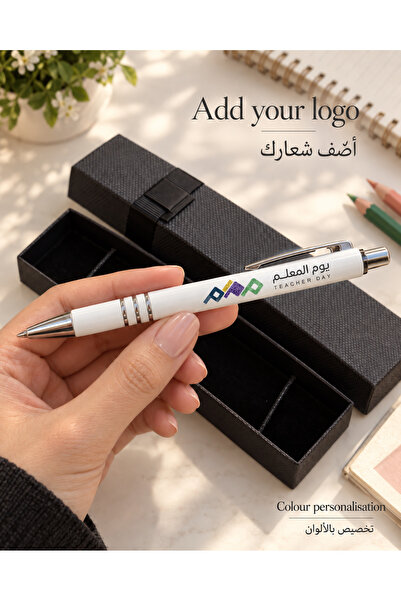 Generic Teachers Day Personalised White Pen with Gift Box, Custom Name & Logo...
