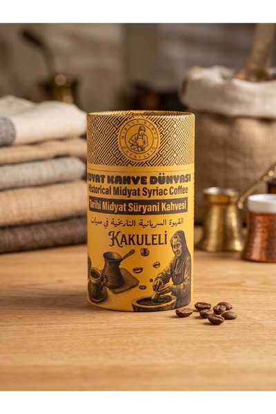 MİDYAT KAHVE DÜNYASI TARİHİ MİDYAT KAKULELİ SÜRYANİ KAHVESİ 400 GRAM