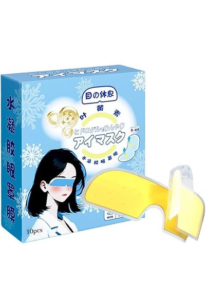 Yelajoy 20PCS Self Cooling Eye Mask, Cold Compress Sleep Eyes Patches, Dispos...