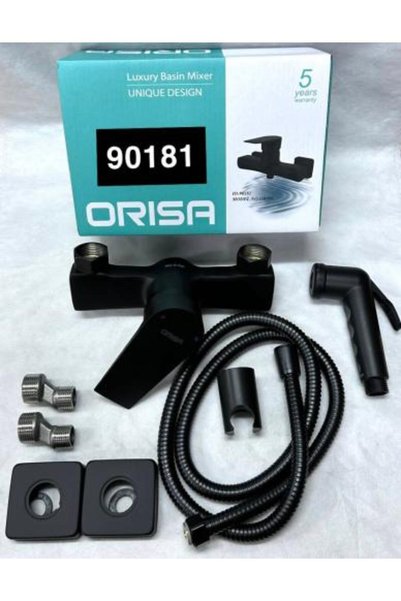 Orisa خلاط شطاف أسود كامل
