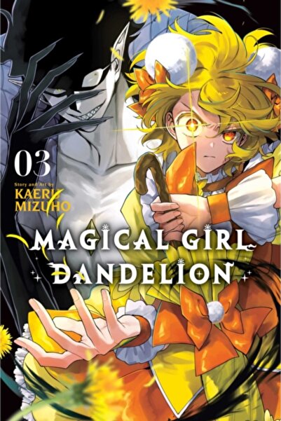 Viz Media Вълшебното момиче Глухарче, Том. 3