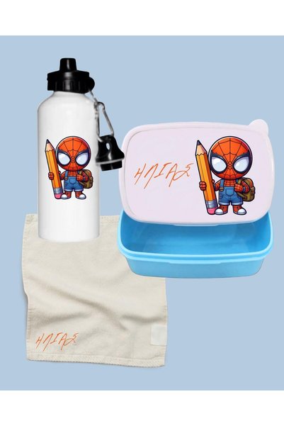 PAP3D Σετ Spider-Man Χαράς με Όνομα – Παγούρι, Πετσέτα, Ταπεράκι
