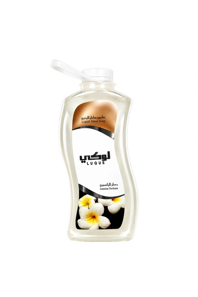 LUQUE Liquid Hand Soap with Jasmine Scent 2.2 Liters - Economy Pack for Lasti...
