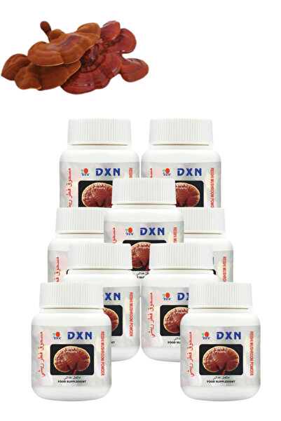 DXN 9 Pieces Reishi Mushroom Powder 70 g