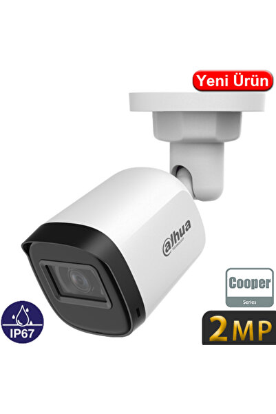 DAHUA (HAC-B1A21-U) 2MP 3.6MM 4IN1 HDCVI BULLET KAM-25MT