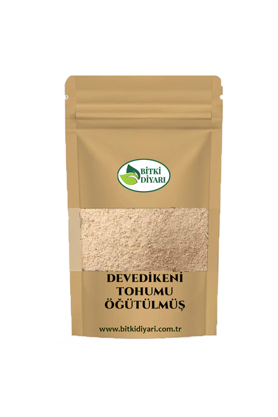 bitki diyarı شوك الحليب المطحون (Silybum marianum) 500 جرام