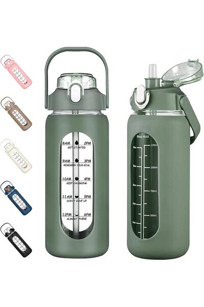 GENERAL Glass Water Bottle with Straw, 56oz by Kitfu, Motivational Bottle wit...