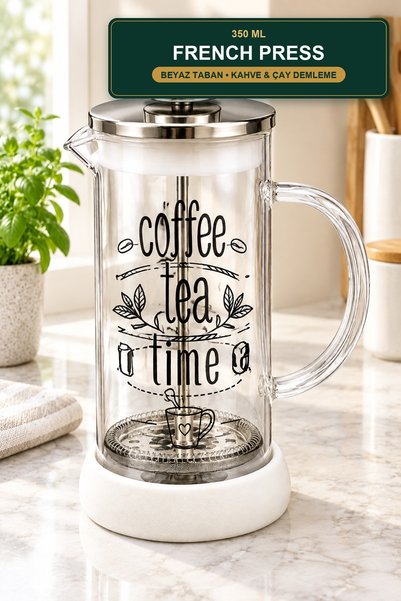 viracasa French Press 350 ml White Base Glass Coffee and Tea Brewing Press St...