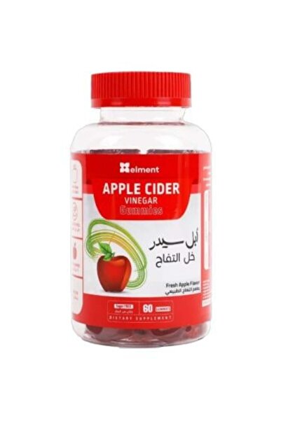 Element مكملات غذائية على شكل حلوى جيلاتينية من خل التفاح - 60 قطعة
