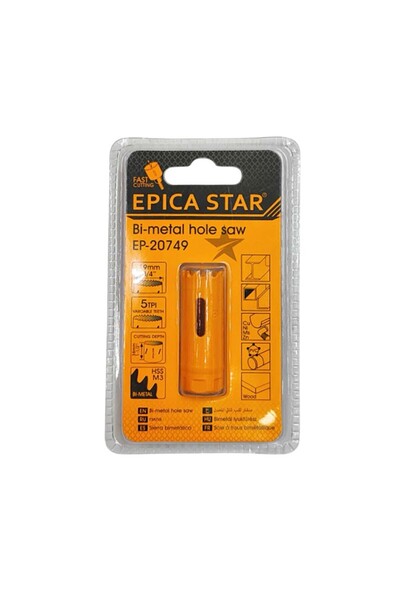 EPICASTAR EPICA STAR ΠΟΤΗΡΟΤΡΥΠΑΝΟ 3/4" 19mm EP-20749