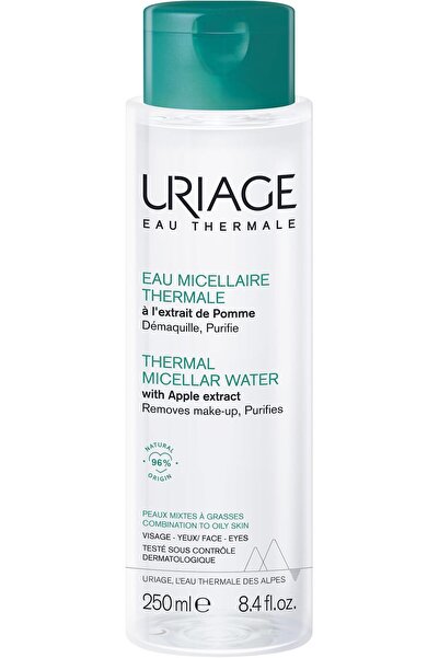 uriage hyseac مزيل مكياج يورياج للبشرة الدهنية والمختلطة، 250 مل