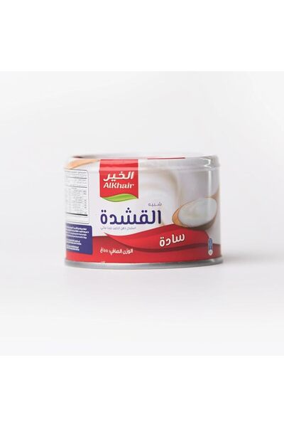 Rubu' Al Khair كريم الخير 155 جرام