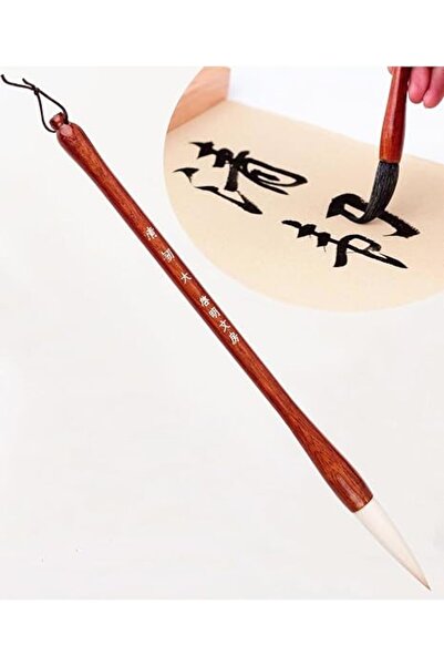 Generic Chinese Brush, Chinese Calligraphy Brush, QingRen Couplet Brush