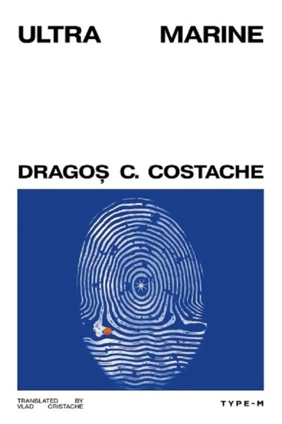 HOUSE OF ARROWS Ultra marine - Dragos C. Costache