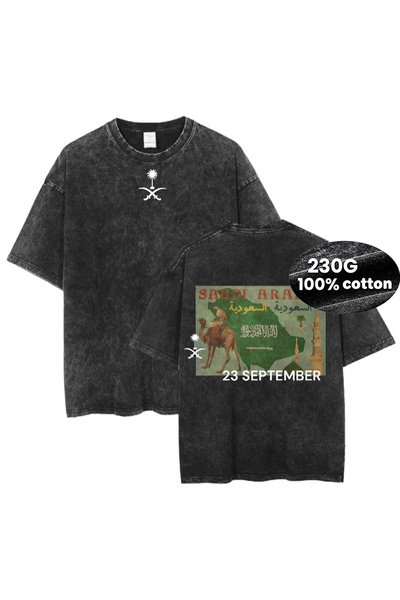 MUZİ KINGDOM OF SAUDI 966 SAUDI ARABIA 100% Cotton 230g oversized heavyweight...