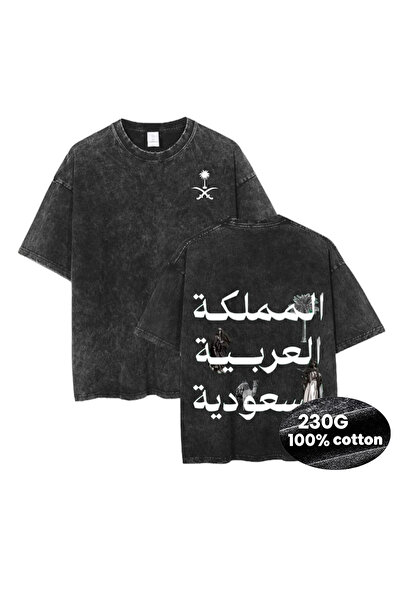 MUZİ تي شيرت المملكة العربية السعودية 966، قطن 100%، 230 جرام، مقاس كبير وثقي...