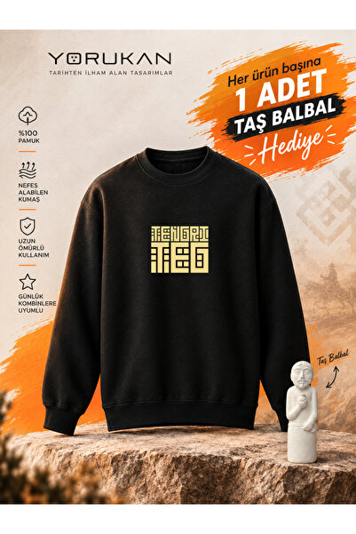 YORUKAN Tengri Teg - Pre-Printed Unisex Regular Sweatshirt