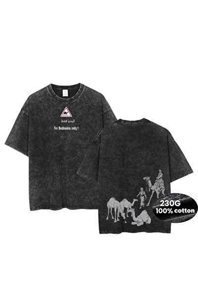 MUZİ KINGDOM OF SAUDI 966 SAUDI ARABIA 100% Cotton 230g oversized heavyweight...