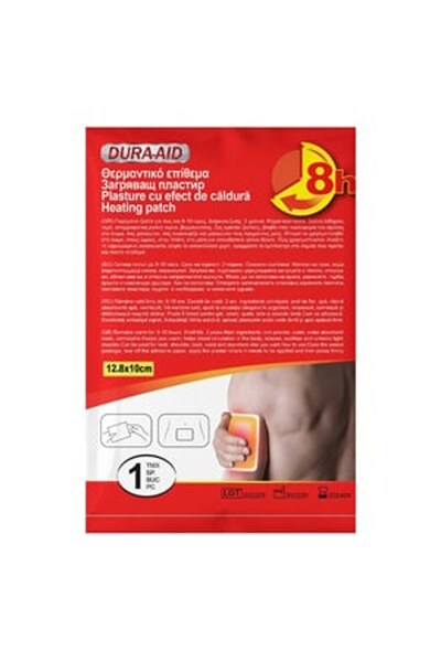 DD SHOP Plasture Termic 12.8x10cm - 1buc - Produse Tratamente Cald, Cosmetice...