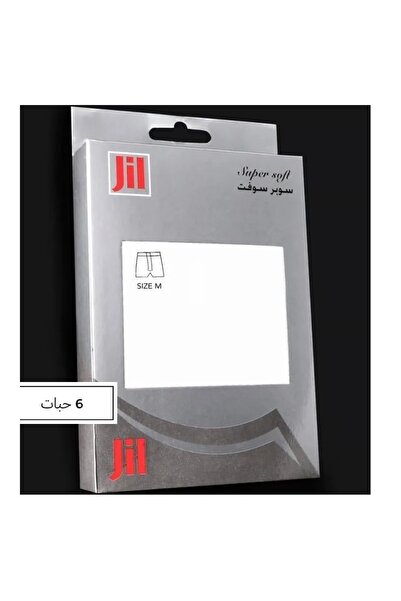 Jil هاف جل سوبر سوفت صناعه مصريه عدد 6 حبات