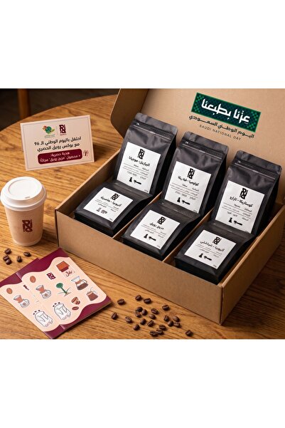 v60 بوكس اليوم الوطني 🇸🇦2☕