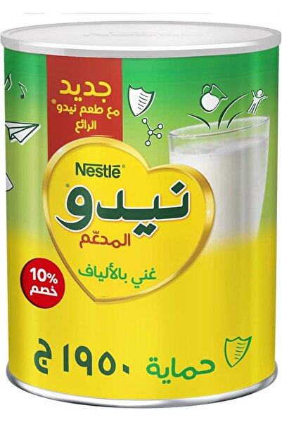 NIDOR حليب نيدو المدعم من نستله، علبة 1950 جرام
