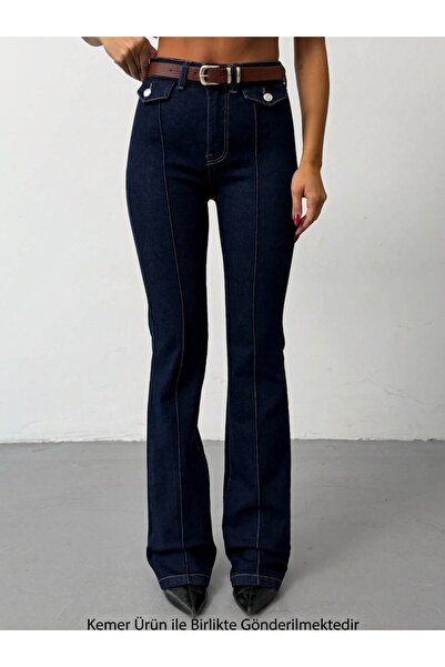 HerTon Women's High Waist Front Stitched Flared Jeans with Cover Pocket Detail