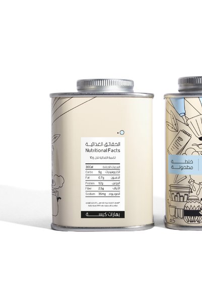 SHAY بهارات الكبسة - 250 جرام