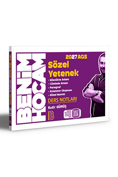 Benim Hocam Yayınları 2027 AGS Sözel Yetenek Ders Notları