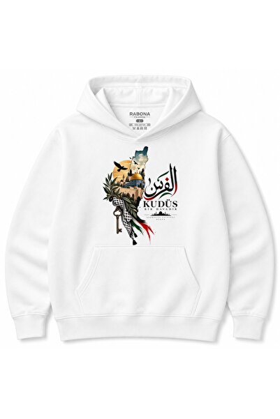 Rabona Fashion Jerusalem Is a Case - Palestine Map, Al-Aqsa Mosque & Key to F...
