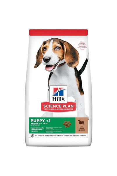 Hill's Scıence Plan Orta Irk Kuzulu ve Pirinçli Yavru Köpek Maması 2.5 kg
