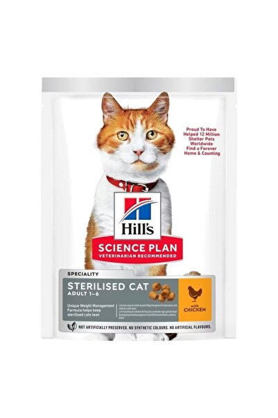 Sp Yetişkin Tavuklu Kısırlaştırılmış Kedi Maması 1.5kg