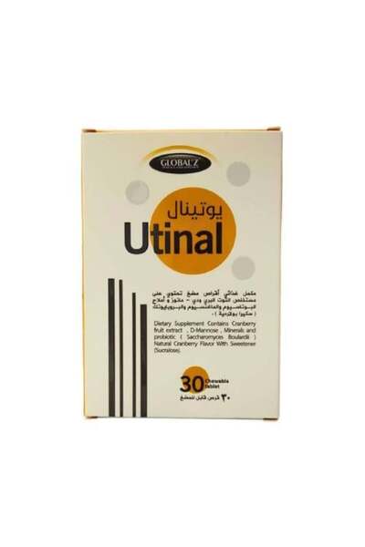 GLOBALZ Utinal - Cranberry Extract - 30 Chewable Tablets