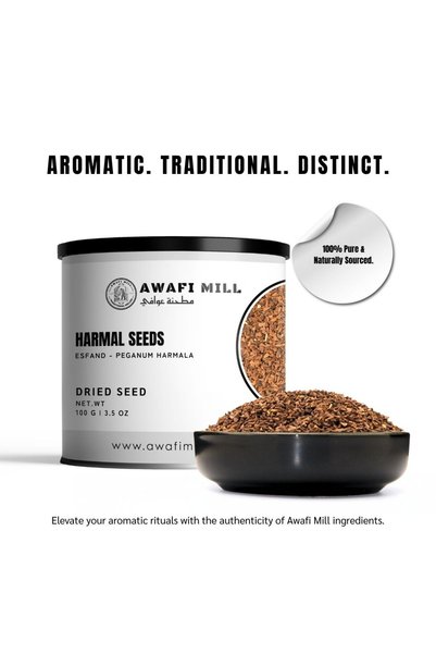 AWAFI MILL Harmal Seeds 100 g | Syrian Rue | Espand | Peganum harmala