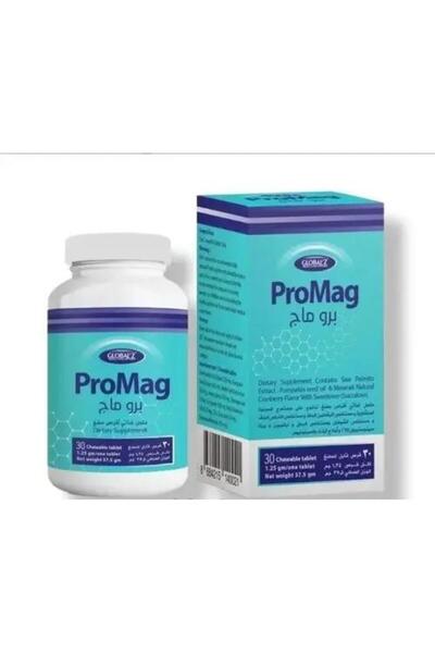 GLOBALZ Promage Dietary Supplement for Health 30 Chewable Tablets