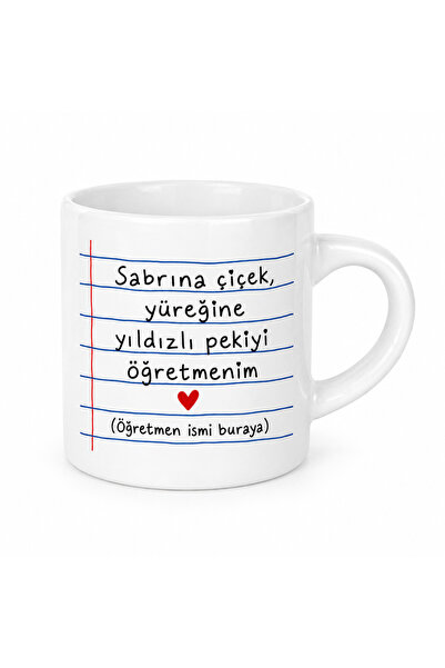 İsme Özel Öğretmen Porselen Neskafe ve Çay Fincanı