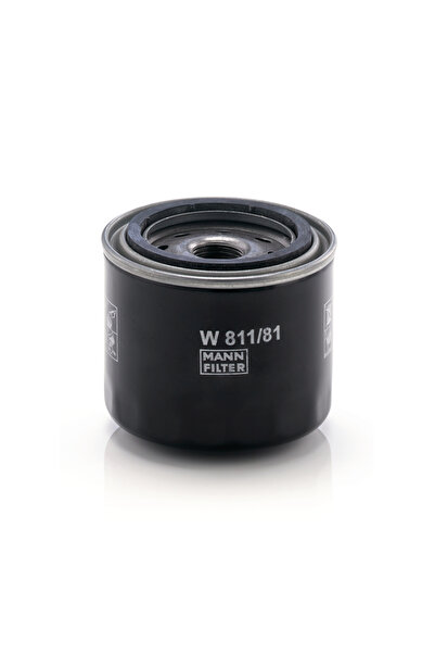 Other Filtru ulei motor 56mm MANN FILTER 5012577