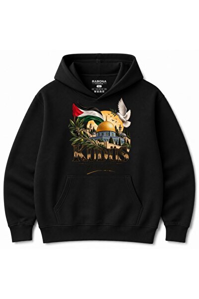 Rabona Fashion Йерусалим, град на сърцата – Палестински цветове, графичен суи...