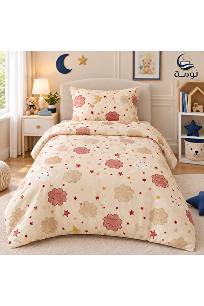 NOMAH Baby Bedspread 3 Pieces