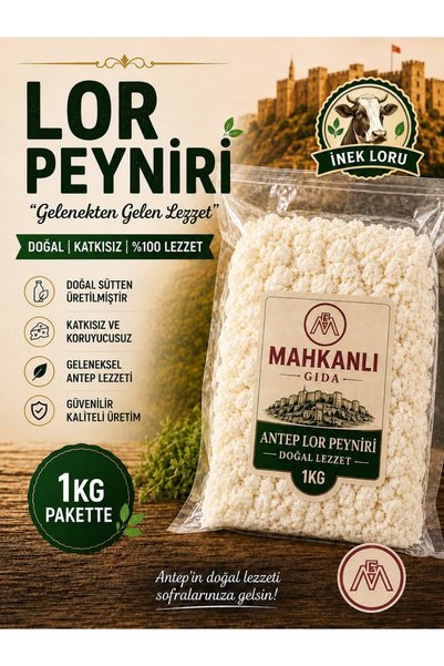 TAM YAĞLI İNEK KÖY LORU (1KG)