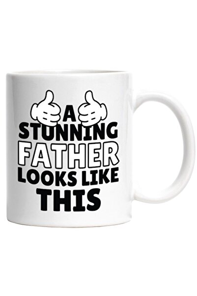 INOVATIX Cana alba personalizata,A Stunning Father Looks Like This,Viitor Tat...