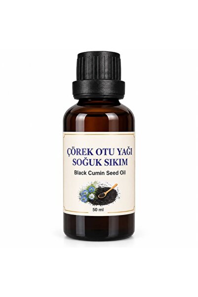 Çörek Otu Yağı 50 ml %100 Doğal, Soğuk Sıkım