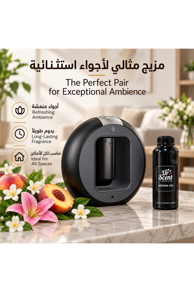 DR SCENT د. سنت زيت عطري فلورا، 170 مل | زيت عطري للتعطير والفواحات