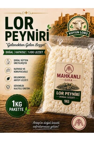 TAM YAĞLI KOYUN KÖY LORU