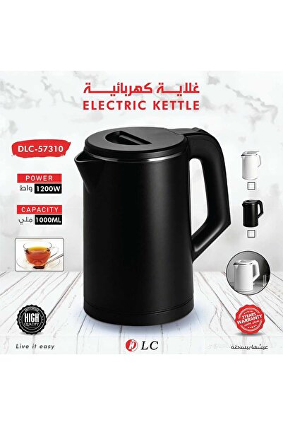 DLC غلاية مياه