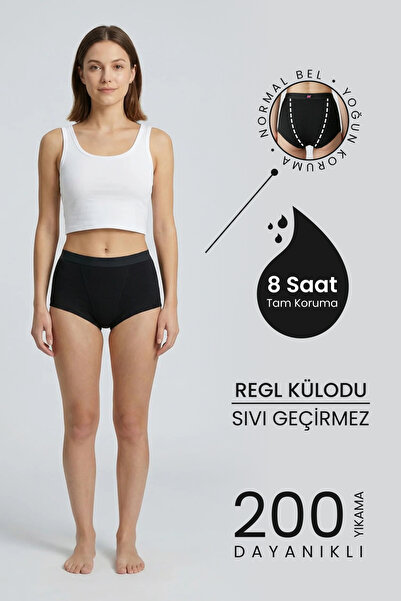 PEDDON Youth Boxer Model Regl Underwear