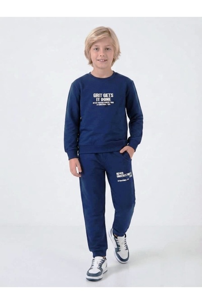 DMB BOYS & GIRLS طقم بدلة رياضية للرجال 26KDMB4187