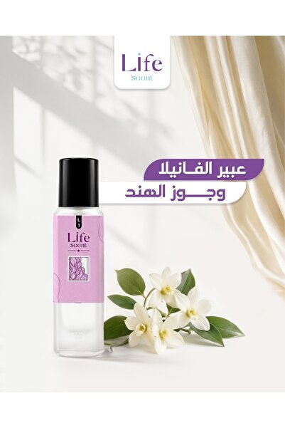 Life scent معطر شعر لايف سنت برائحة الفانيلا الفاخرة - 40 مل | Vanilla Hair Mist